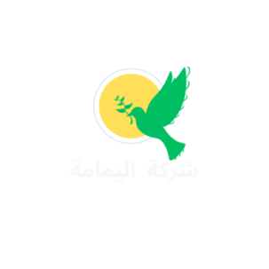شركة اليمامة